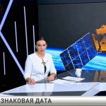 BELINTERSAT in the “24 Hours” News program on STV